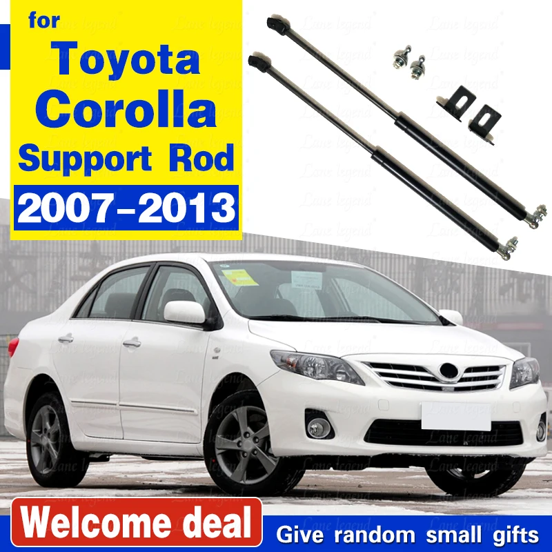 

Для Toyota Corolla 2007 2008 2009 2010 2011 2012 2013, капот, модифицированные стойки, подъемная опора, поршневой стержень, опора, газовая пружина, демпфер