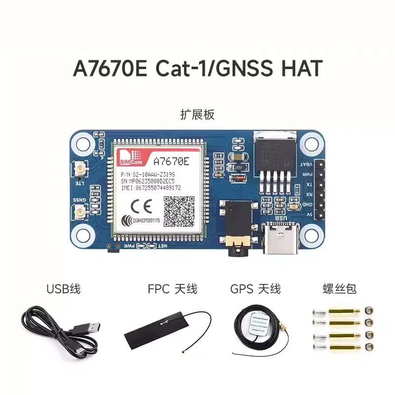 Imagem -03 - Placa de Desenvolvimento de Expansão para Raspberry pi A7670e 4g Lte Cat1 Hat Gsm Gprs Gnss Zero wh