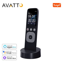 AVATTO Tuya WiFi Touch Screen IR Central Control Panel Charging Base Handheld Touch Remote Controller For Home Appliance