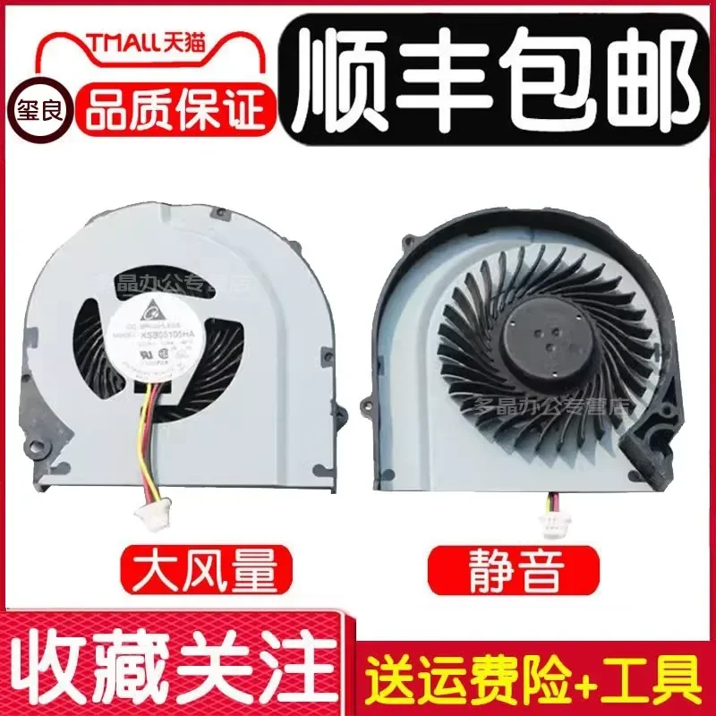 Cooling Fan for HP Pavilion TPN-W101 DM4-3000 DM4-3024 DM4-3025TX Laptop CPU Cooler Replacement Part
