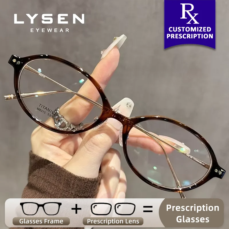 LYSEN جديد البيضاوي النساء وصفة طبية النظارات البصرية مكافحة الضوء الأزرق قصر النظر نظارات المضادة للانعكاس مخصصة نظارات فوتوكروميك #1