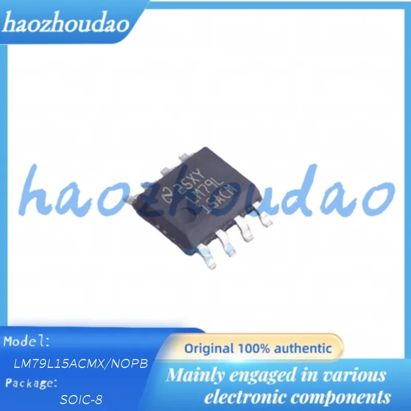 10PCS LM78L05ACMX LM78L12ACMX LM78L05AIMX LM79L05ACMX LM79L15ACMX/NOPB Linear voltage regulator