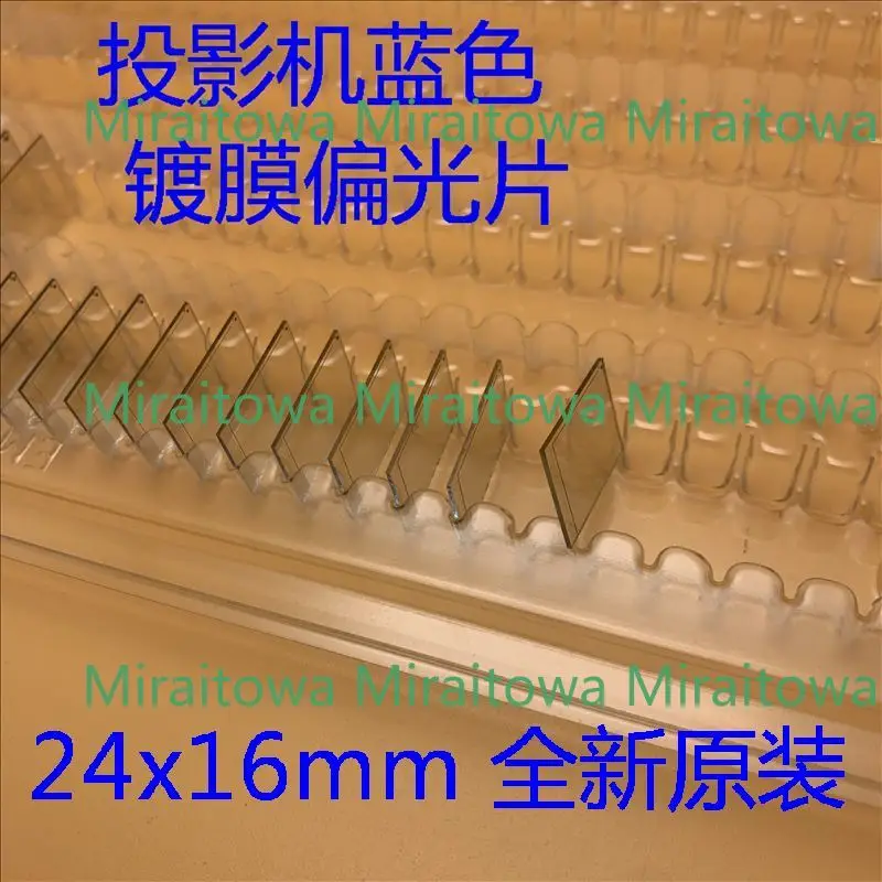 new-for-epson-eb-c260x-c260xs-c260w-c260s-projectors-with-coated-blue-polarizing-film