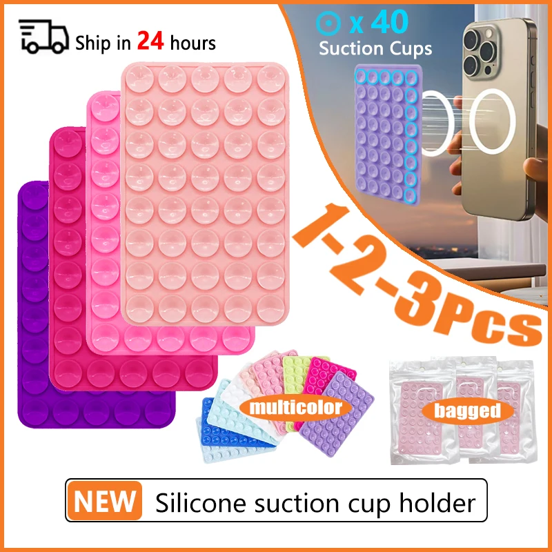 1 2 3Pcs Silicone Suction Pad Double Sided For Mobile Phone Fixture Suction Cup Backed Adhesive Silicone Rubber Fixed Sucker Pad