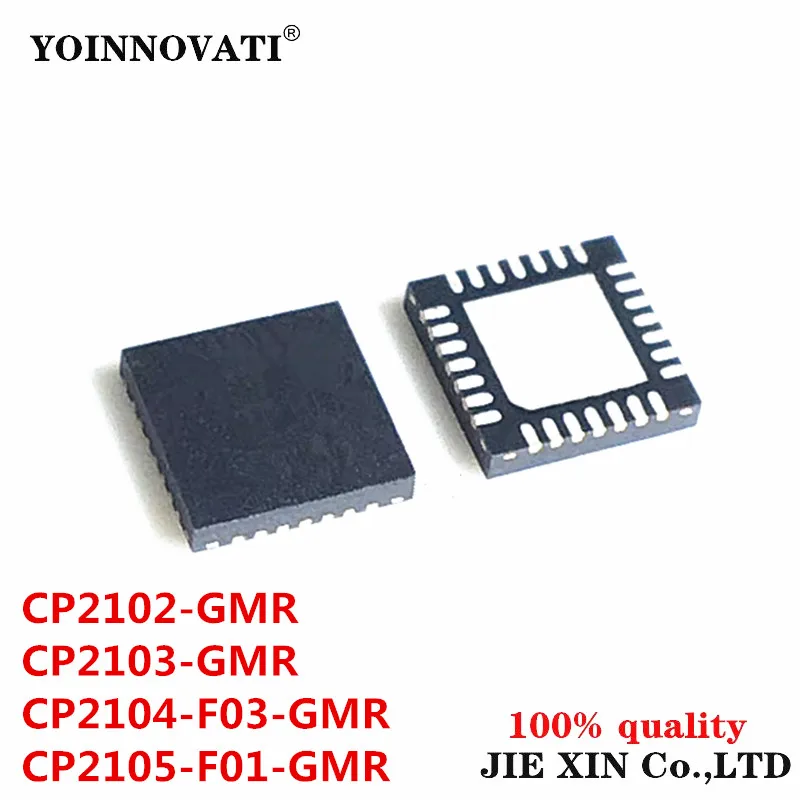 2Pcs CP2102 CP2102-GMR CP2103-GMR CP2103 CP2104-F03-GMR CP2104 CP2105-F01-GMR CP2105 QFN