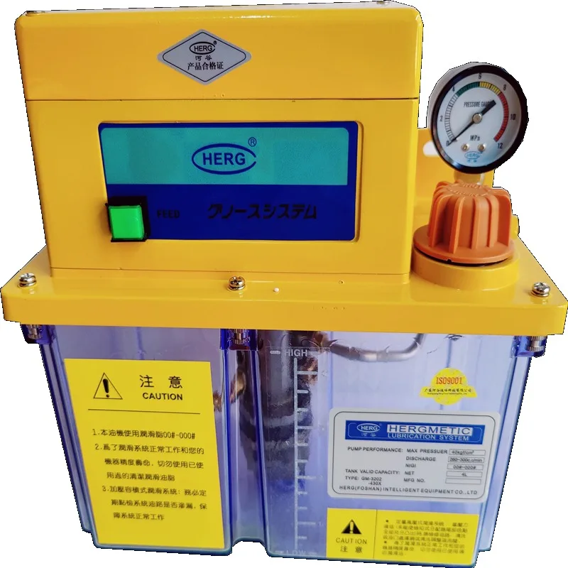 New genuine GM electric grease lubrication pump GM-3204--230X machine numerical control oiling machine