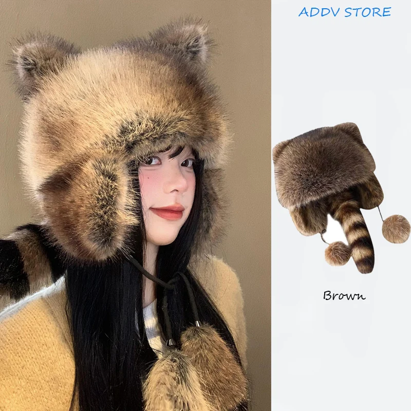 

Cute Plush Hats for Adult Children Teens Outdoor Commute Windproof Raccoon Tail Cap Russian Keep Warm Bomber Hat Gorras Hombre