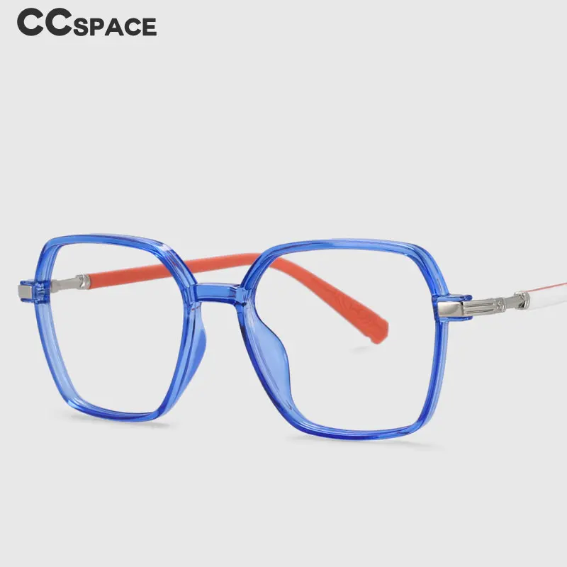 53970 Square Fashion Kids Anti Blue Light Stars TR90 Glasses Frames Protect Child's Eyesight Eyeglasses