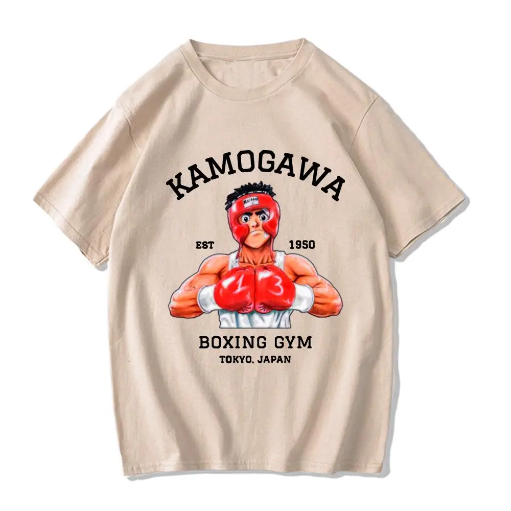 Hajime No Ippo Kamogawa Boxing Gym