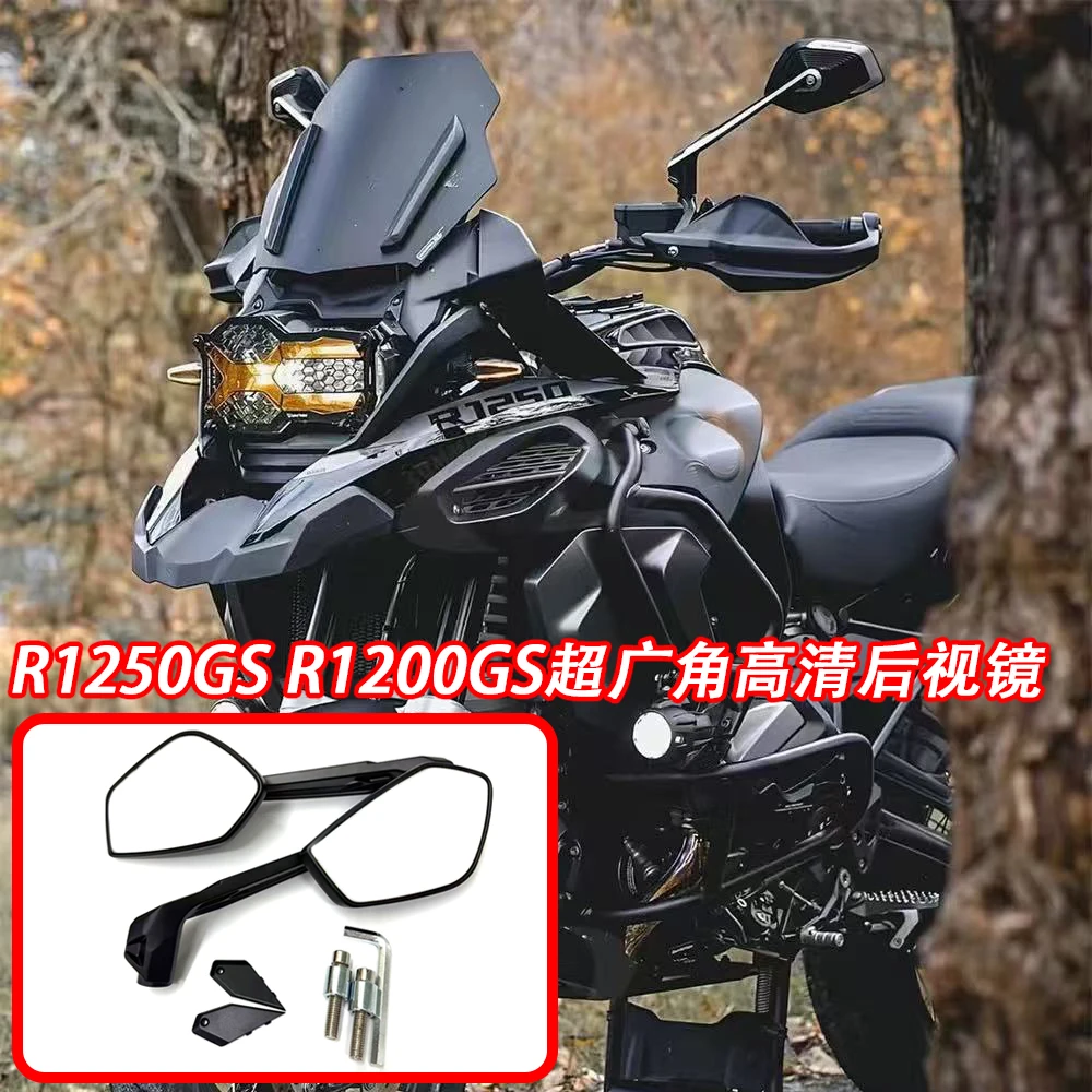 

Motorcycle Side Rearview Mirror For BMW R1300GS 2024 R1200 1250 GS ADV F900R G310GS S1000XR Rear View Mirror