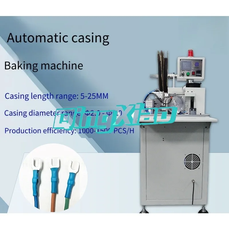 Direct Sale All-In-One CNC Wire Baking Heat Shrinkable Equipment  For Cable Manufacturing  Includes Pipe  Cutting Casing Machine