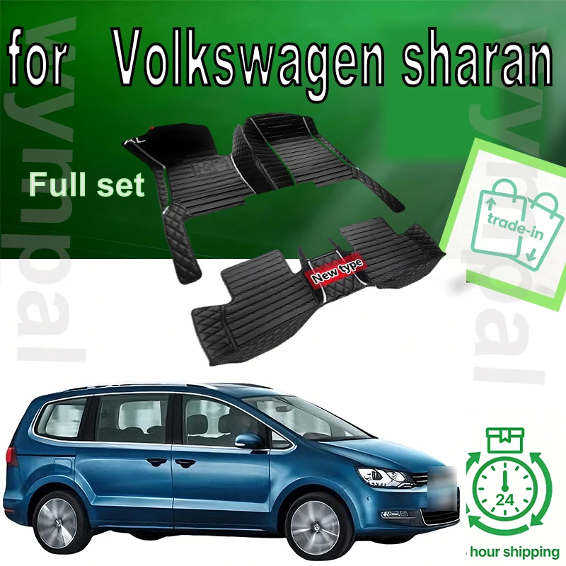 

Car floor mats for Volkswagen sharan Seven/Six seats 2012 2013 2014 2015 2016 2017 2018 2019 Custom auto foot Pads automobile