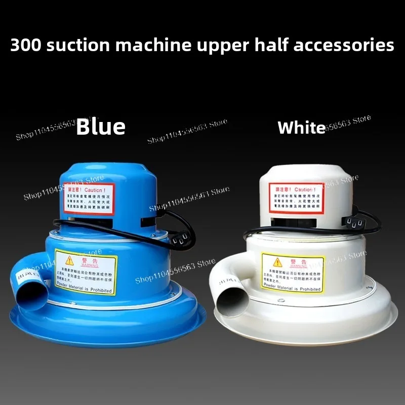 

Injection Molding Machine Spare Part 1.5KW 300G Vacuum Loader Motor Assembly Plastic Hopper Loader Electric Motor