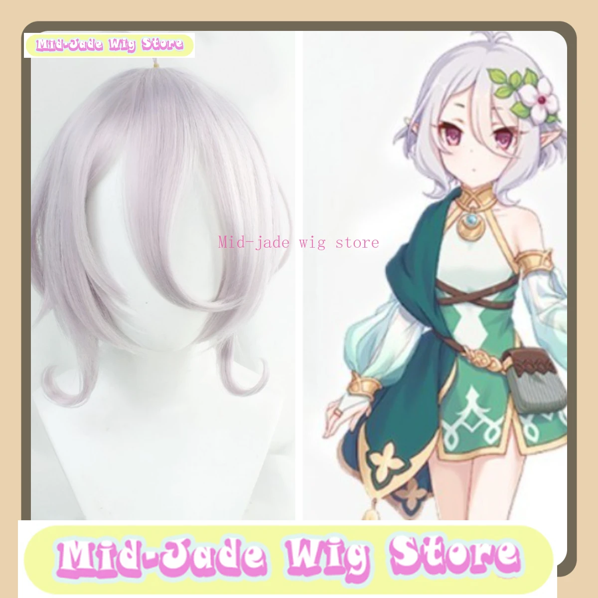 

Mid-jade Wig Store Princess Connects Kokkoro Cosplay Wig Anime Cosplay Party Synthetic Heat resistant Hair Carnival