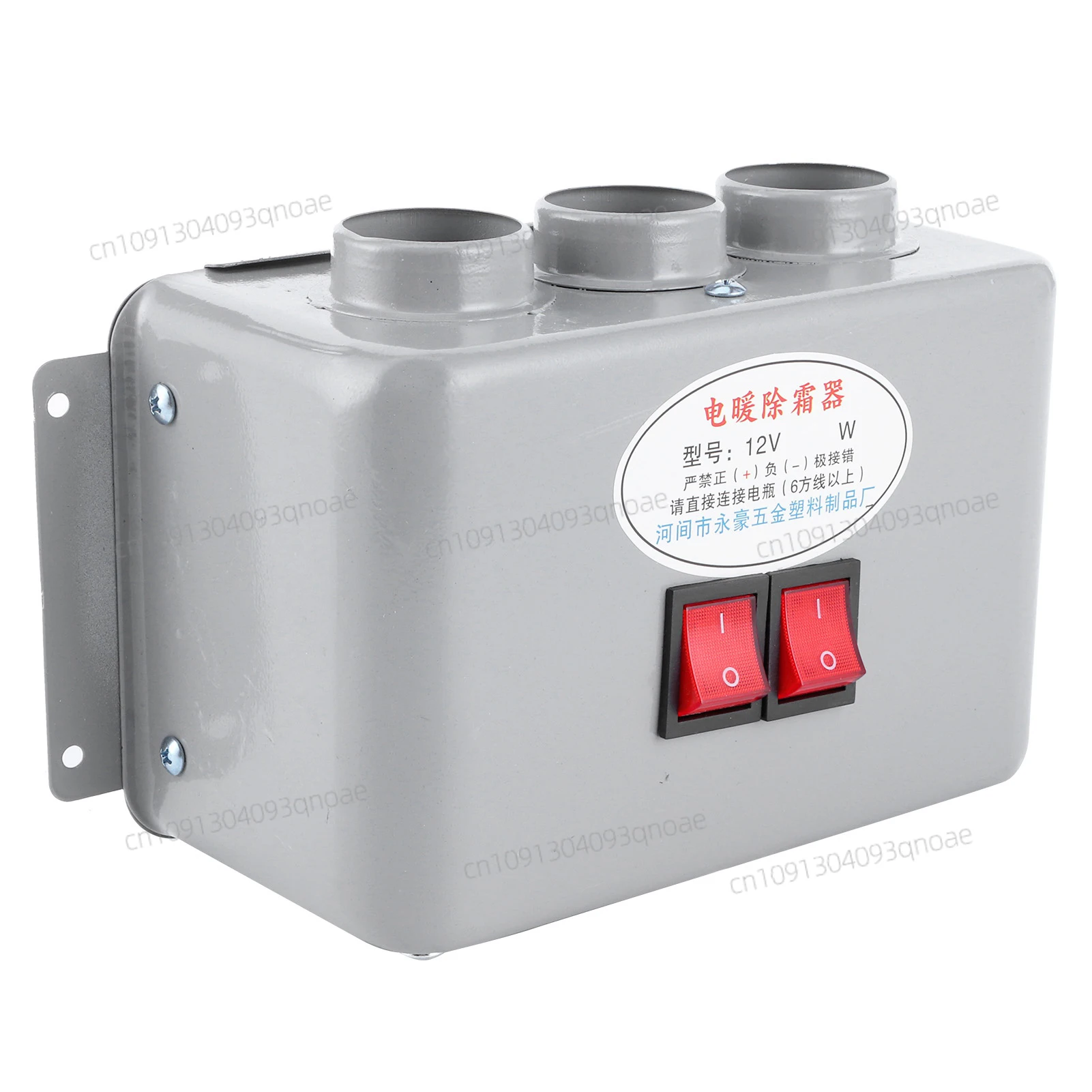 Car Heater Easy To Operate Direct Replacement Compact Size Sophisticated Production Reliable To Use Car Demister for Car Racer