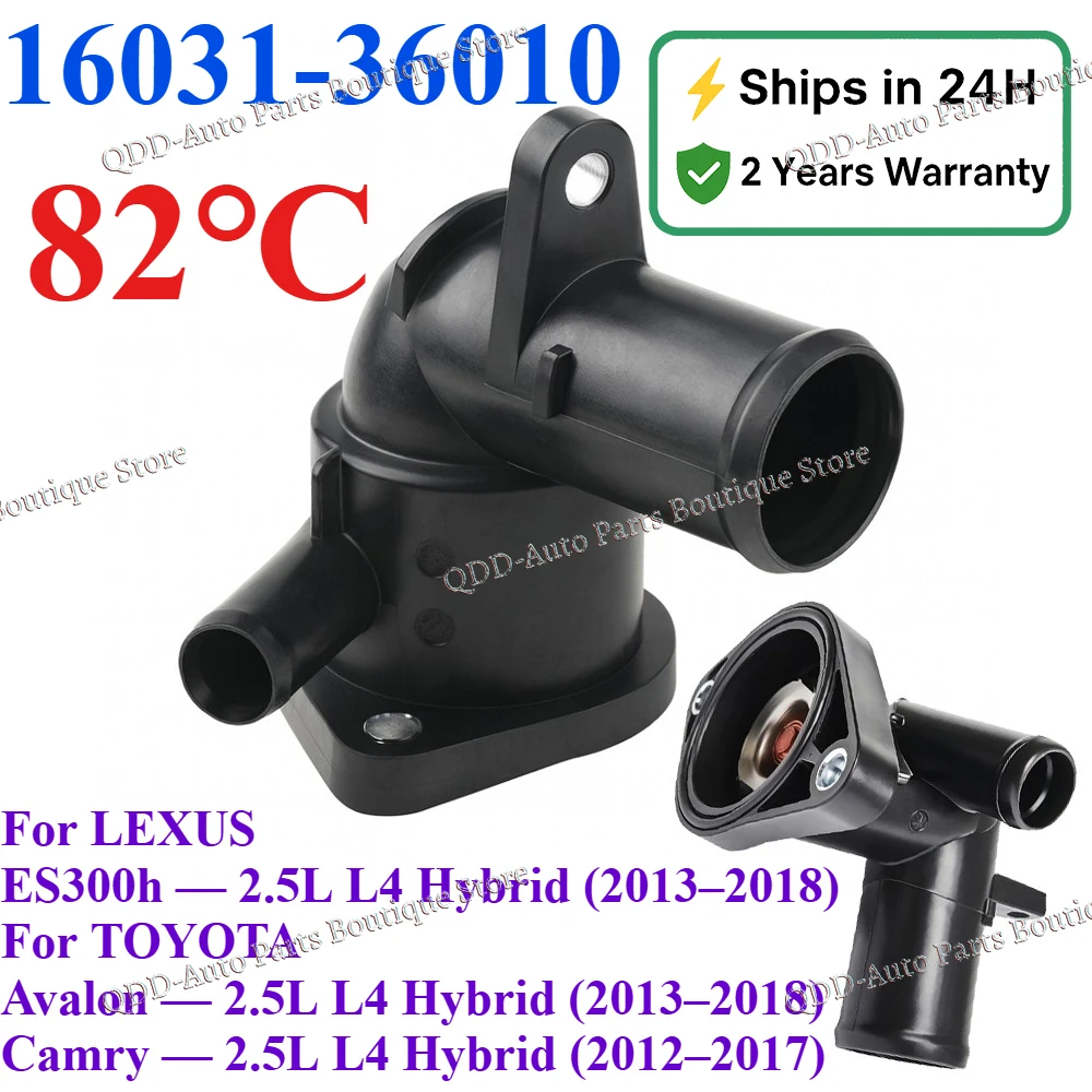 82℃ 16031-36010 For LEXUS ES300h TOYOTA Camry Avalon 2.5L L4 Hybrid Engine Coolant Integrated Housing Thermostat 1603136010