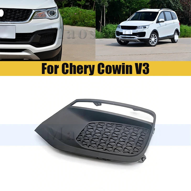 

Front Bumper Fog Light Frame Cover For Chery Cowin V3 Front Fog Lamp Frame Foglight Frame