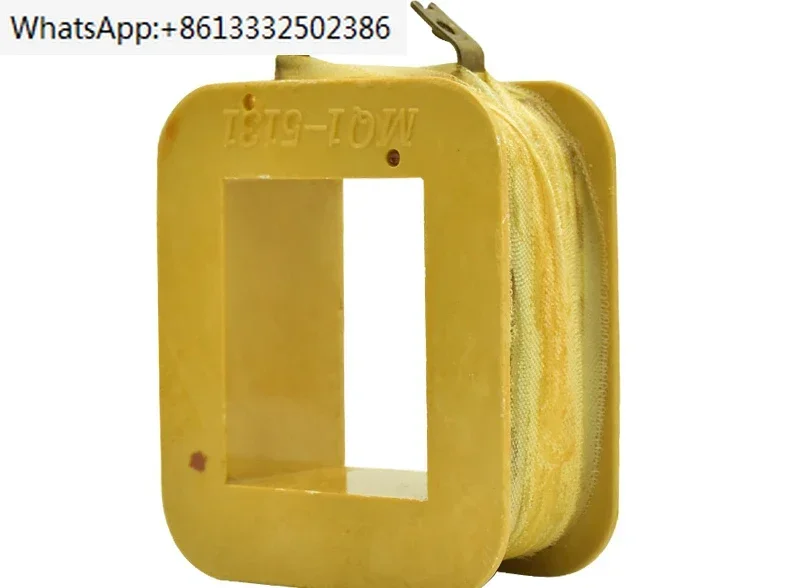 MQ1-8N MQ1-8N التيار المتناوب الجر الملف اللولبي لفائف التوتر 8N لكمة 220 فولت 380 فولت لفائف نحاسية كاملة #1