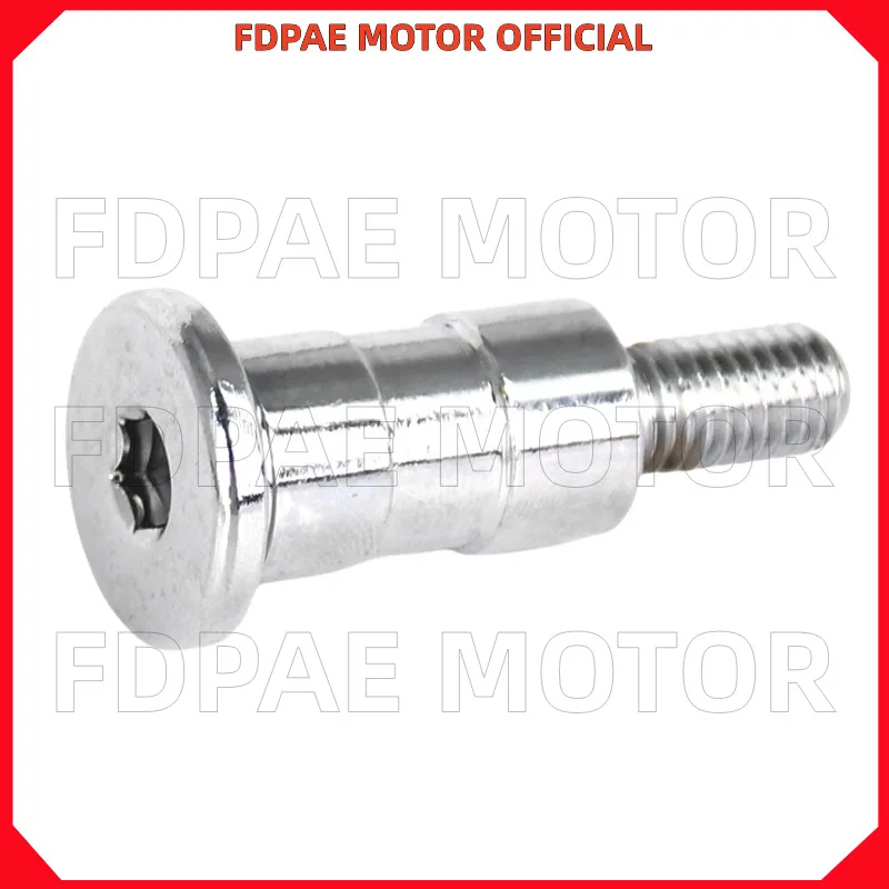 Shift Lever Fixing Screw / Bolt for Wuyang Honda Cb190r/x/ss