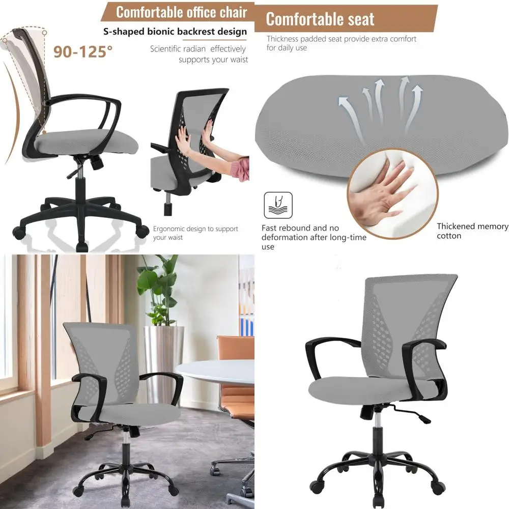 

Эргономичное офисное кресло с регулируемой поясничной опорой и сетчатой спинкой для комфортной работы за компьютером (серое)