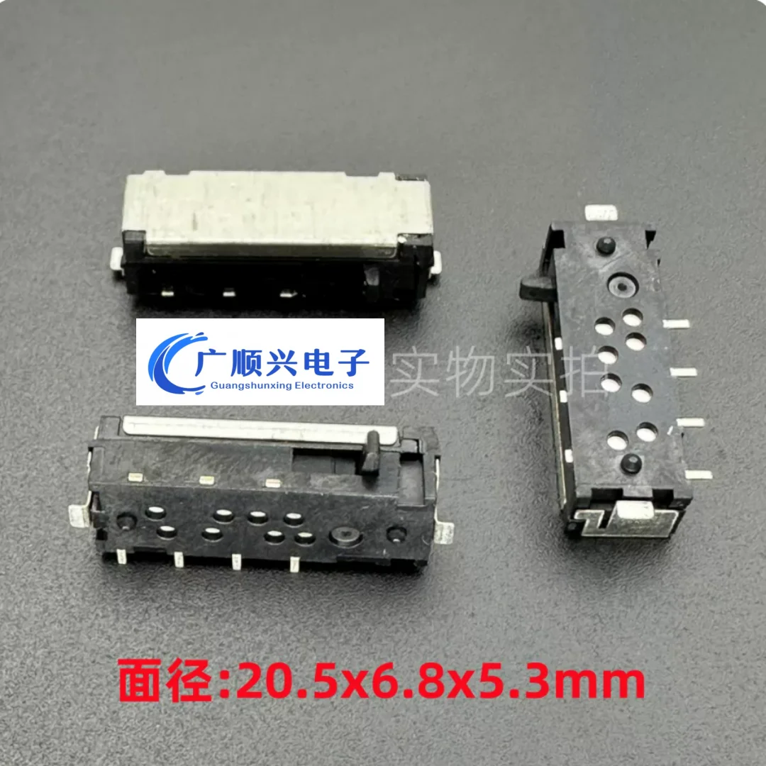 Xingdian HXW4081-010010 patch 4-pin spring car window sliding switch reset self-spring toggle switch