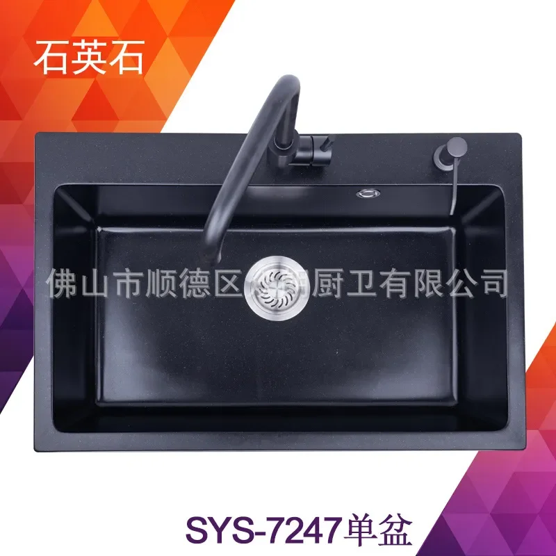 Yingshi Pearl Black Granite Kitchen Sink Single Bowl Thickened Vegetable Washing Basin Durable Stone Material for Modern Home