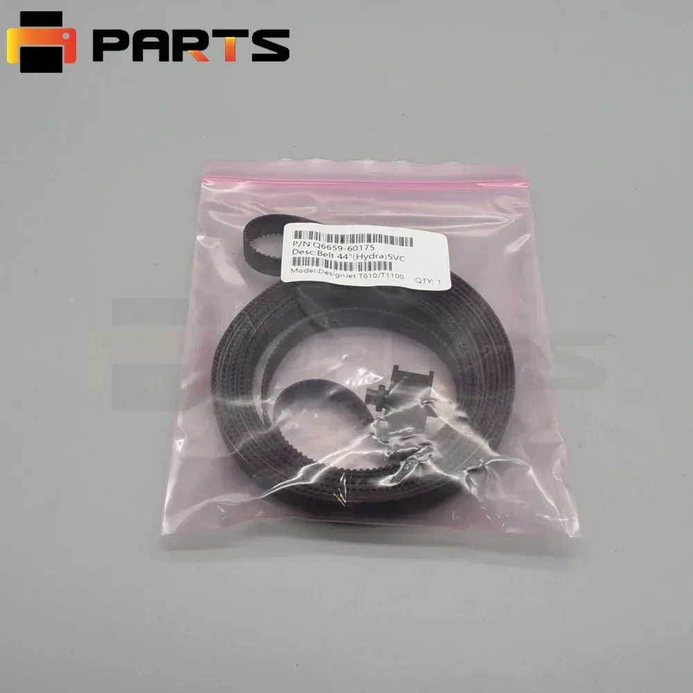 mjl* Q6659-60175 Scan Axis Carriage Belt 44