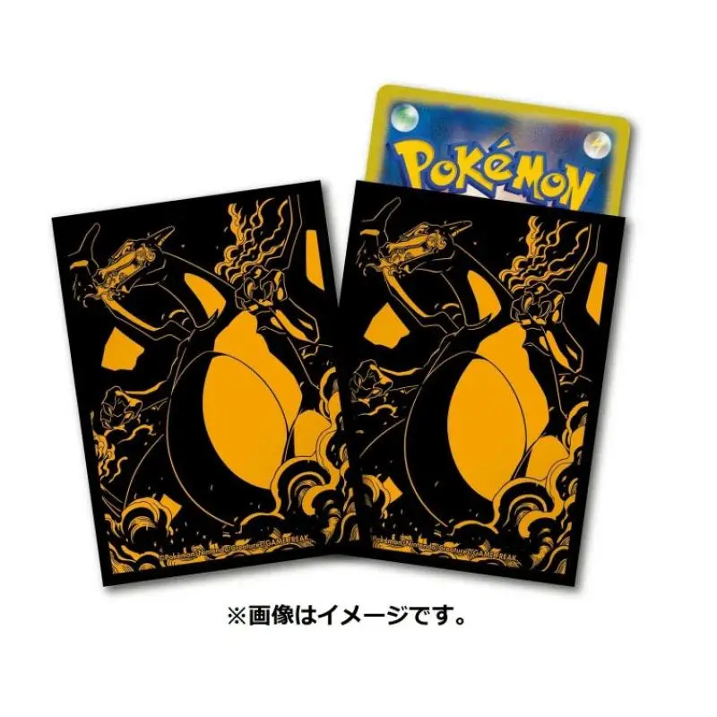 64 قطعة/المجموعة Charizard Mimikyu PTCG PC بطاقة كم أنيمي لعبة جمع بطاقة الغطاء الواقي هدية لعبة 67*92 مللي متر 66*92 مللي متر