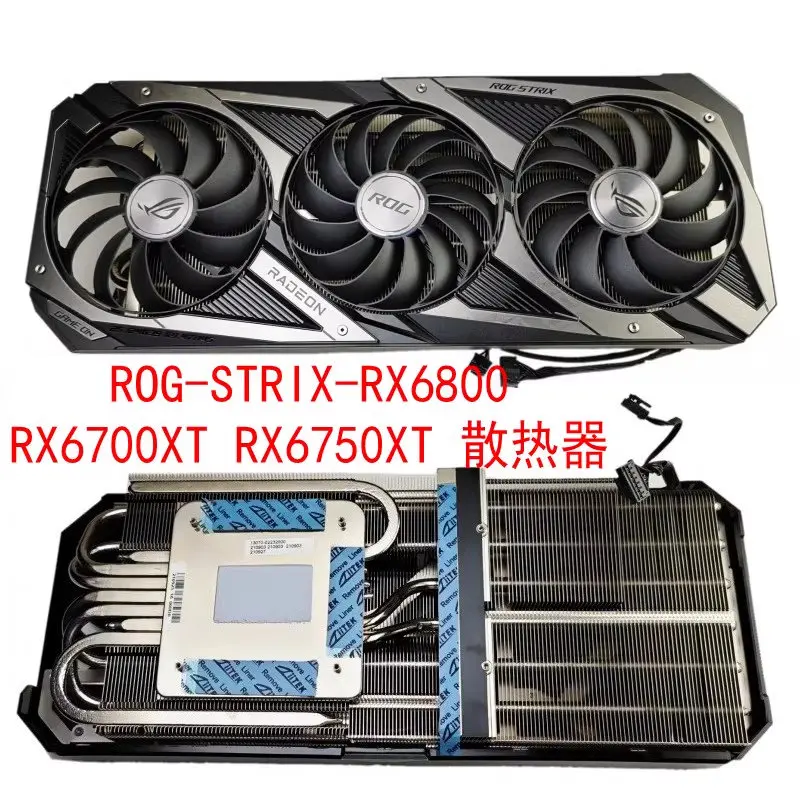 New the Radiator Cooler for ASUS ROG RX6700XT RX6800XT RX6750XT Graphics Video Card