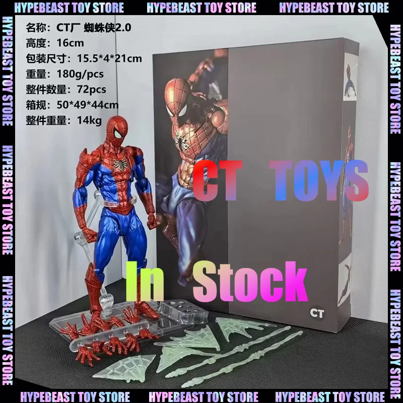 

В наличии Ct Toys Человек-паук 2.0 Фигурка Удивительный Ямагучи Человек-паук 2.0 Агент Venom Mafex Фигурка Статуя из ПВХ Модель игрушки