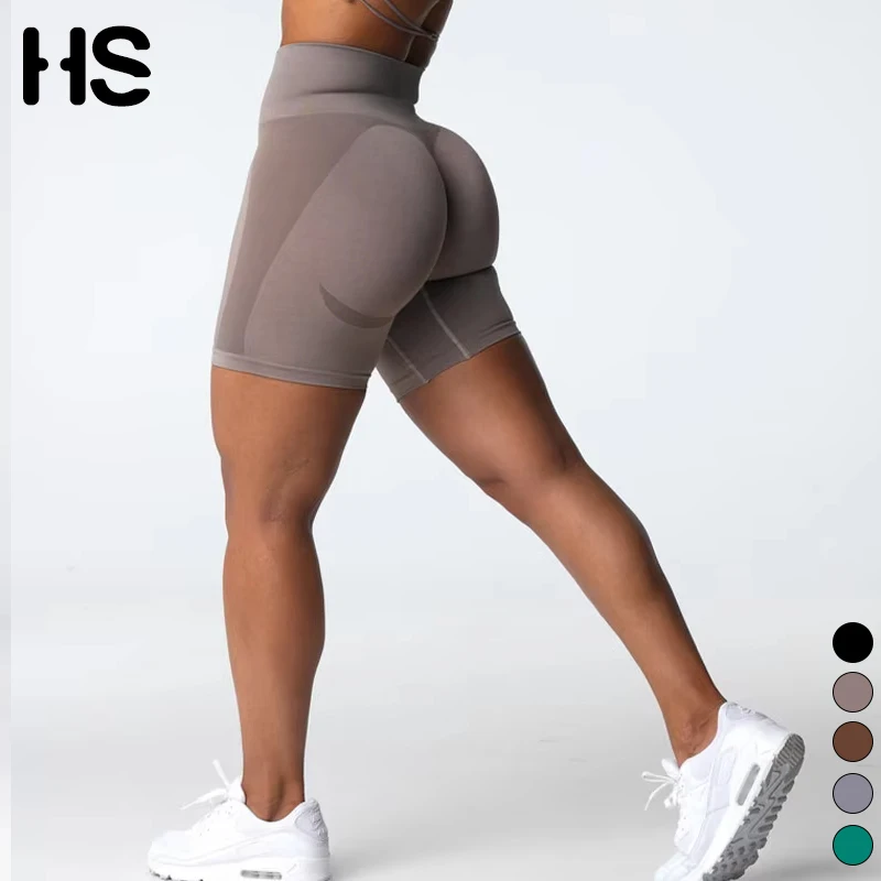 

HUAT SHARK Impact shorts Low ribbed yoga shorts Seamless skinny hip gym shorts Butt lift stretch running shorts