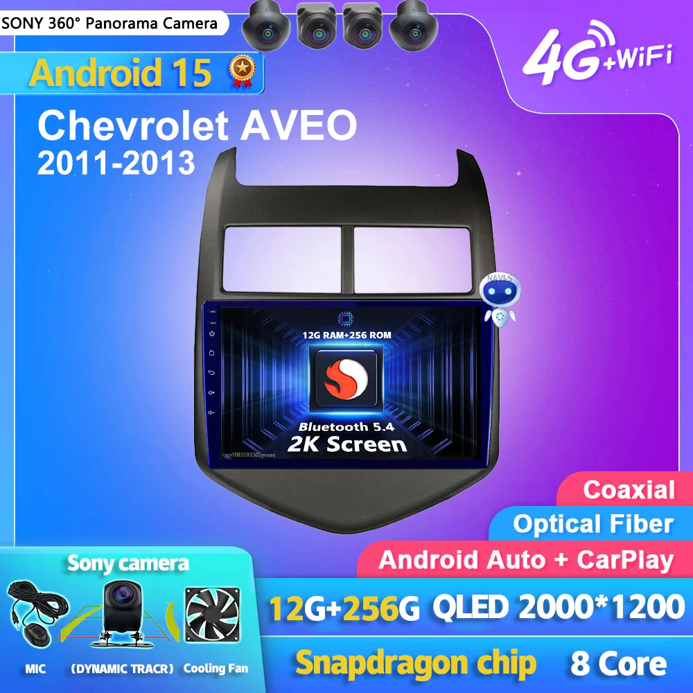 Android 15 Carplay Auto Car Radio Multimedia Player For Chevrolet AVEO 2011 - 2013 E53 X5 M5 Autoradio GPS Stereo 2din Head Unit