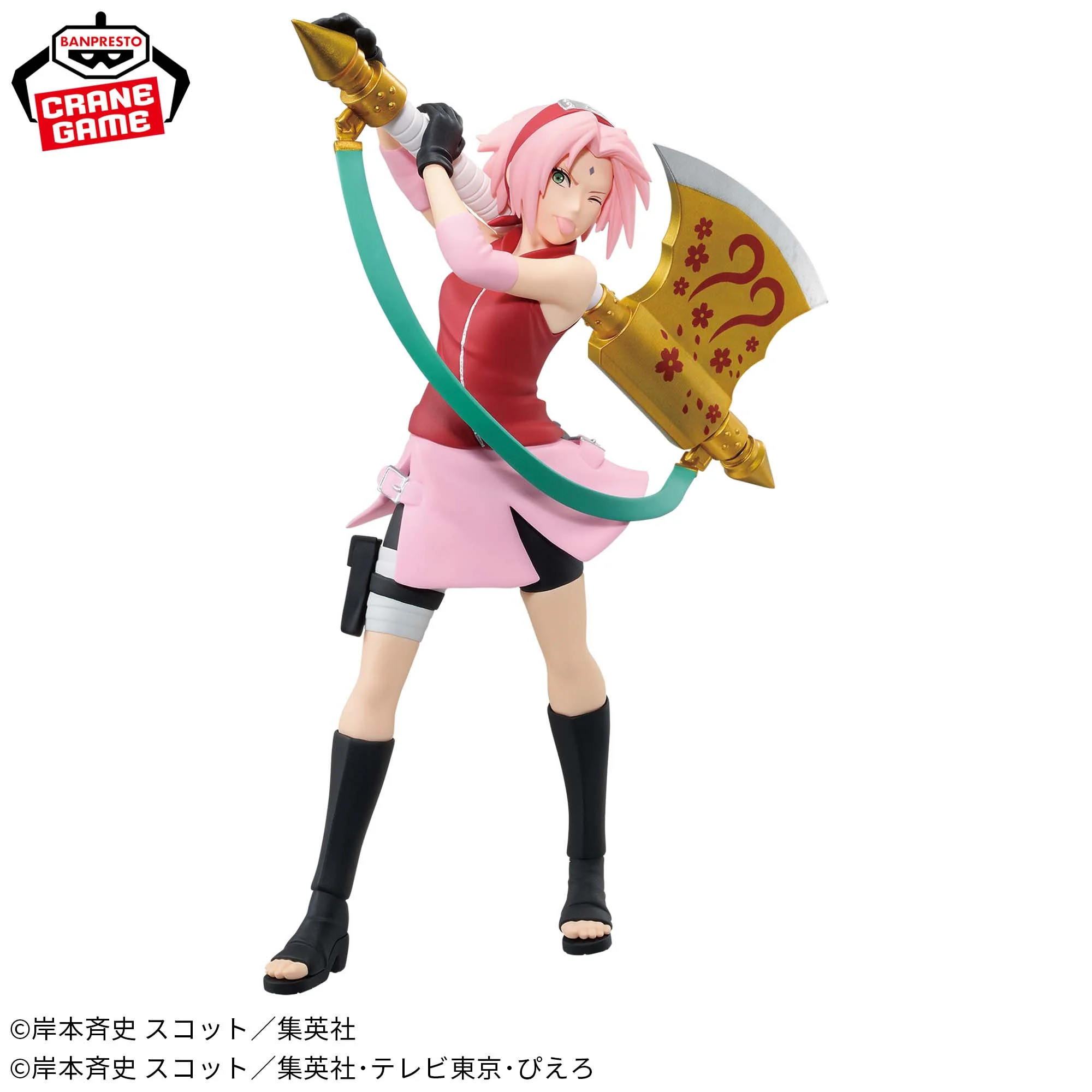 BANDAI-Banpresto NARUTO Haruno Sakura, figura de acción de PVC, modelo de juguete, Original, en Stock