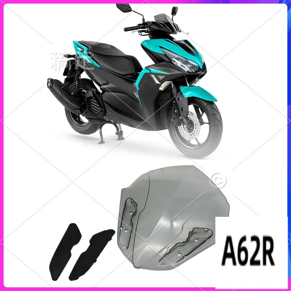 R2-Motorcycle Winds…