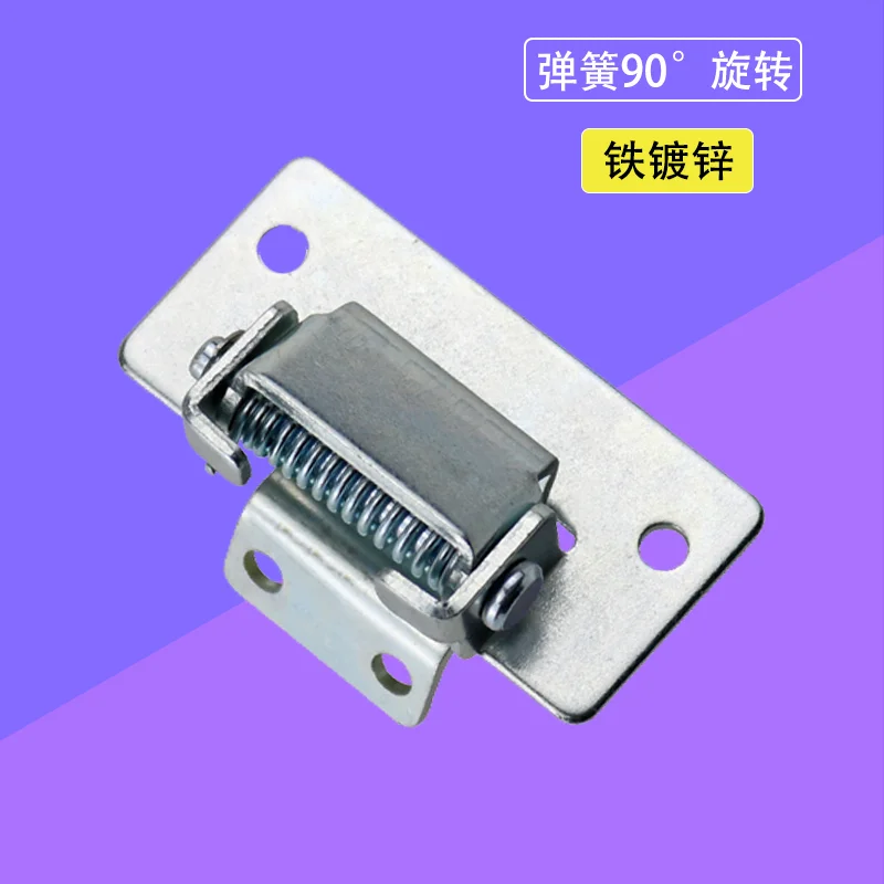 Iron Galvanizing Spring Hinges For 90 Degree Rotation Suitable For Automatic Resetting And Closing Of Electrical Cabinet Doors