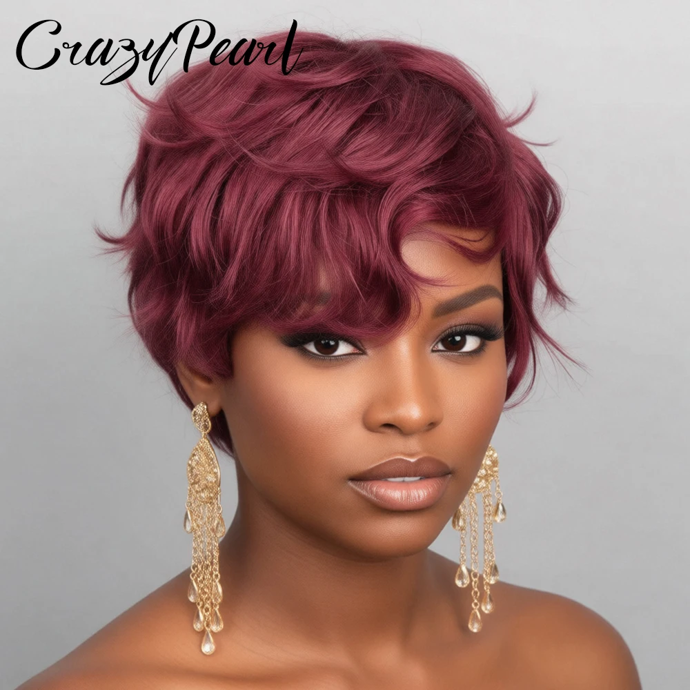 CrazyPearl Pixie Cut Wig Human Hair for Black Women Short Pixie Cut Wigs Human Hair Wear and Go Glueless Pixie Wig Colored 99J