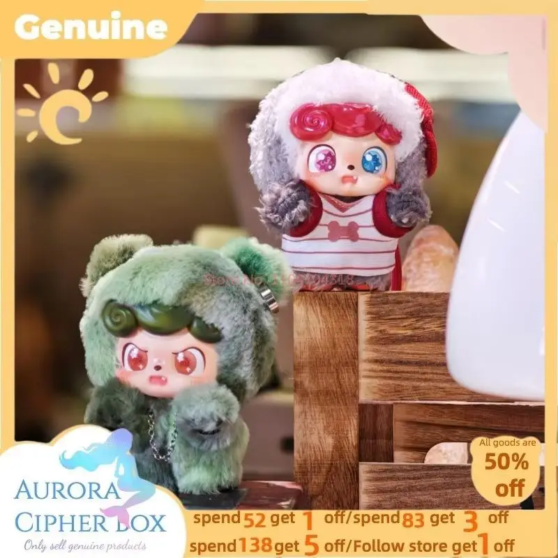 New Genuine Jotoys Qkid Outdoor Activities Series Blind Box Cute