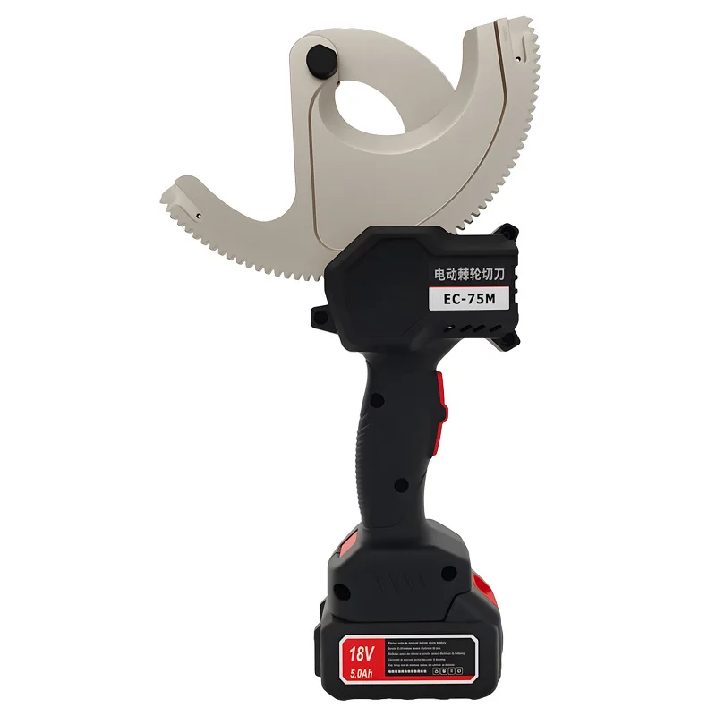 EC-75M Electric Ratchet Cable Cutter Gear Type Wire Scissors 220V Pliers For Cutting Copper Steel Strand Hydraulic Tools