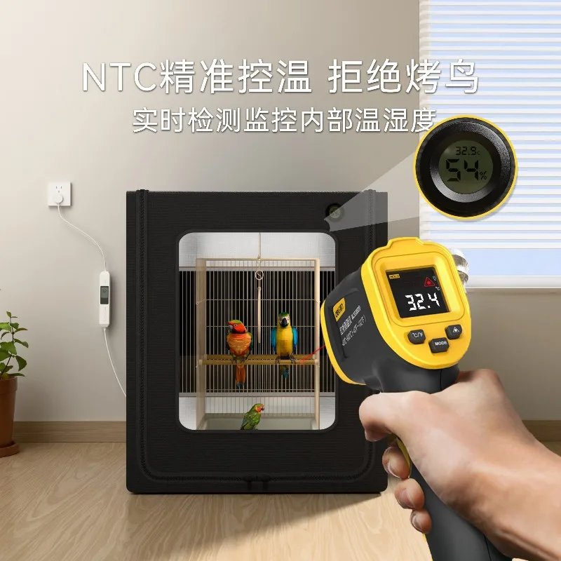 Large smart thermostatic parrot incubator, young birds and chicks stay warm in winter