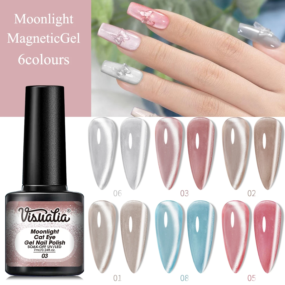 Vernis à ongles en gel - Vernis à ongles en gel sans alcool, manucure qualité salon, design tendance Glacier Moon Cat Eye, nouveau style 2026