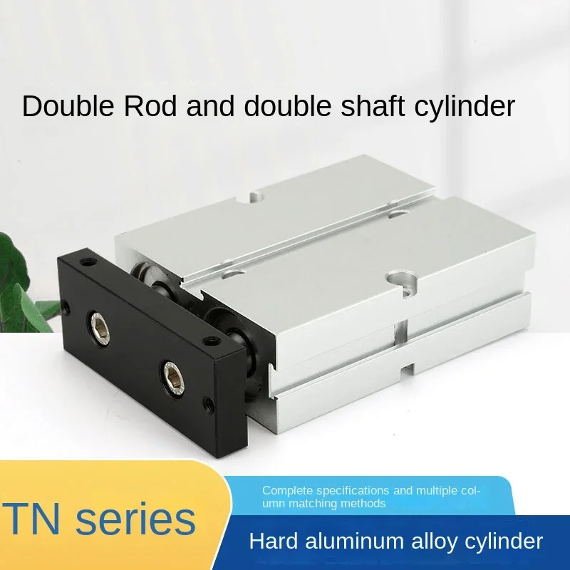 Tn Double Rod Doubl… - image