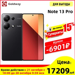 Globalna wersja Xiaomi Redmi Note 13 Pro 4G Ultra-przezroczysta kamera 200MP z ais MediaTek Helio G99-Ultra 6.67 