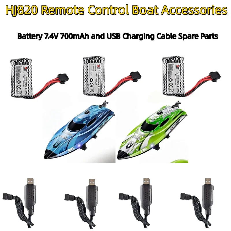 Accesorios de batería para barco HJ820 RC, 7,4 V, 700mAh y línea de carga USB, repuestos para barco de Control remoto HJ820