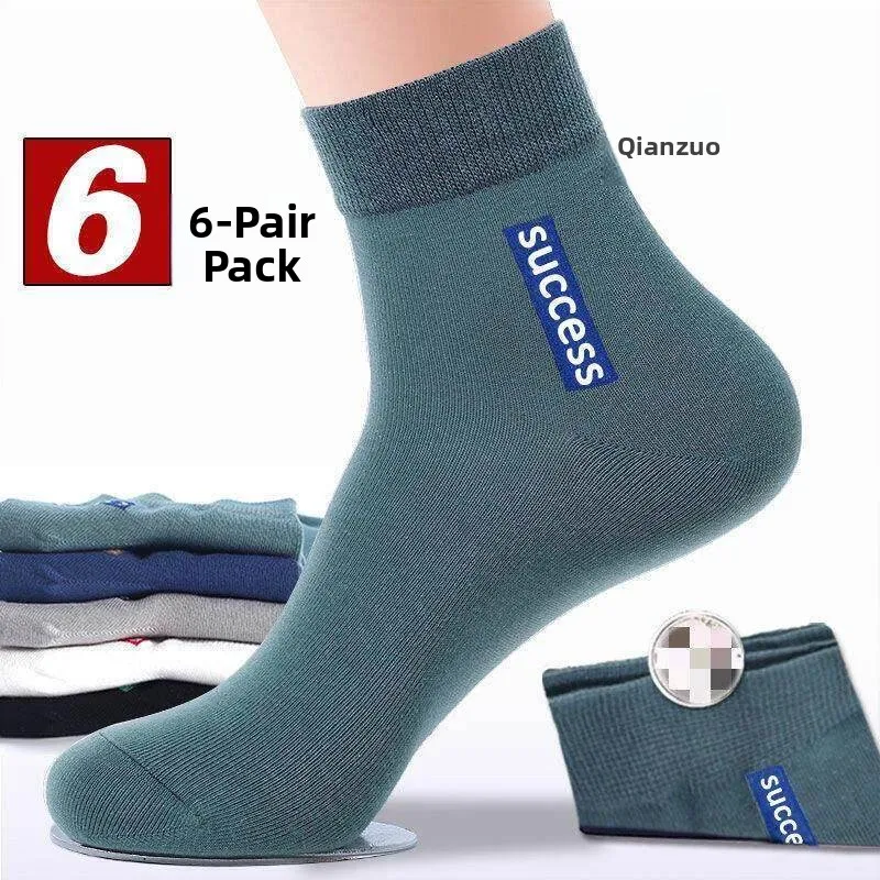 6 Pairs Men's Thin Cotton Sport Socks Absorbent Long Mid-Calf Spring Summer Autumn Business Socks Breathable Comfortable