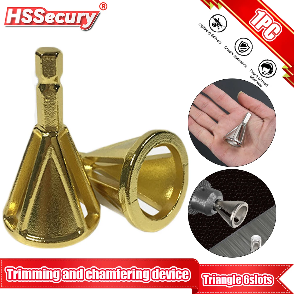 أداة إزالة الحواف الخارجية إزالة مثقاب الشطب الخارجي أداة إزالة لدغ المعادن أداة الحفر أدوات إزالة تشوك الخشب