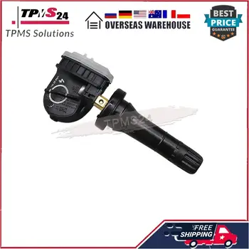 4個13506028胎壓監測感知器TPMS,適用於歐寶Adam、Ampera、Antara、Astra J K、Corsa D、Insignia、Meriva B、Mocha、Zafira C車款。 10 最佳銷售 歐寶Zafira B調校 - №8