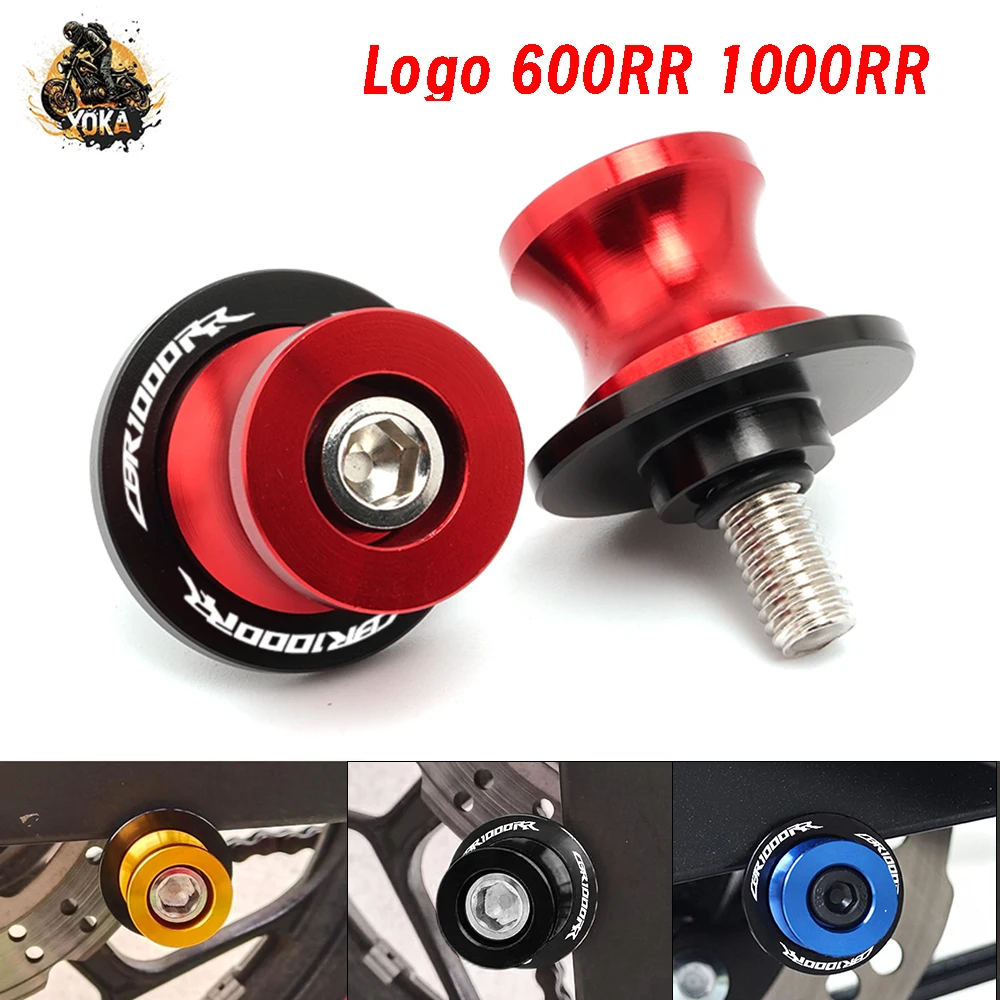 For Honda Cbr1000rr  Cbr600rr Cbr 1000RR 600RR 1000 600 RR Swingarm Spools Slider Screws Stand 8MM Motorcycle Accessories