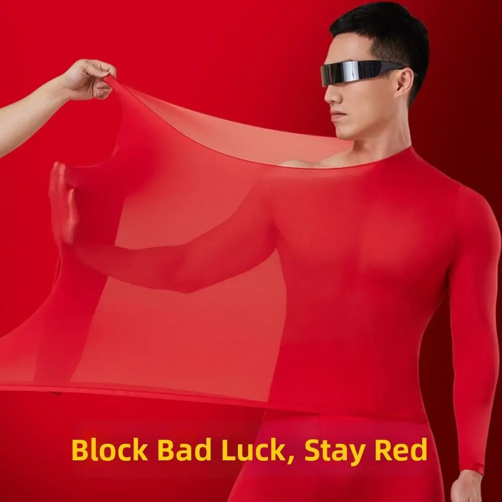 Tops and Pants Men Thermal Clothes Ultra-thin Invisible Feel Heating Thermal Underwear Low Neck Large Size Warmth Long Pants