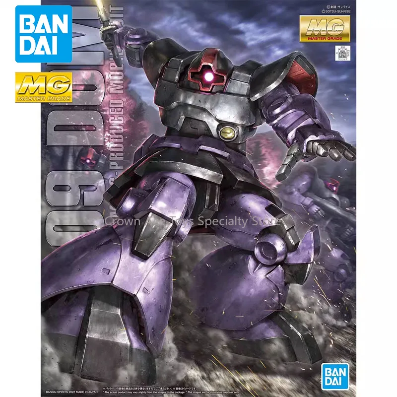 Bandai-figuras de acción de Gundam, Kit de modelos de Anime, MG 1/100, MS-09, Dom, colección, Gunpla, Manga, juguetes de moda, muñeca, regalos de vacaciones