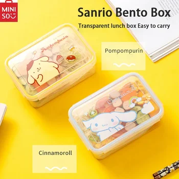 MINISO 산리오 시리즈 푸딩 개, 시나몬 개 멜로디 도시락 상자, 4 면 버클, 귀여운 도시락 상자, 대용량  Best5